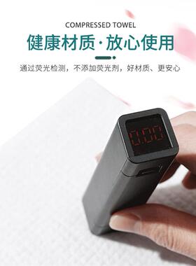灵乐熙压缩毛巾加厚加大