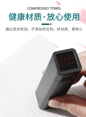 灵乐熙国潮一次性洗脸巾