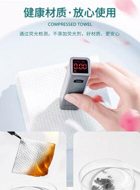 灵乐熙国潮洗脸巾一次性