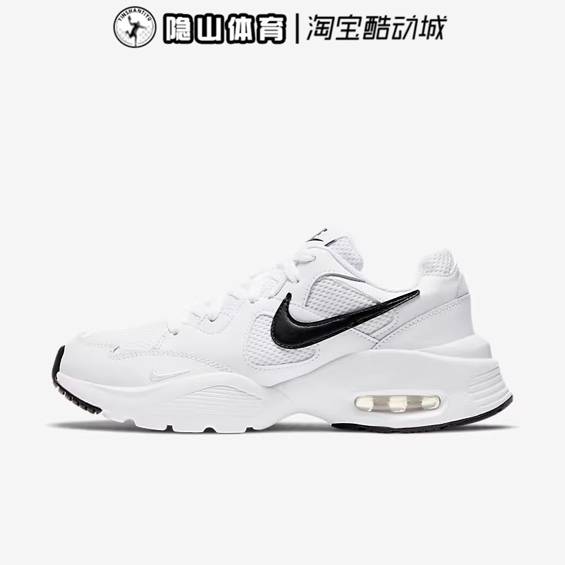 nike耐克女鞋2024新款AIR MAX INTRLK气垫运动跑步鞋DV5695-100 - 图2