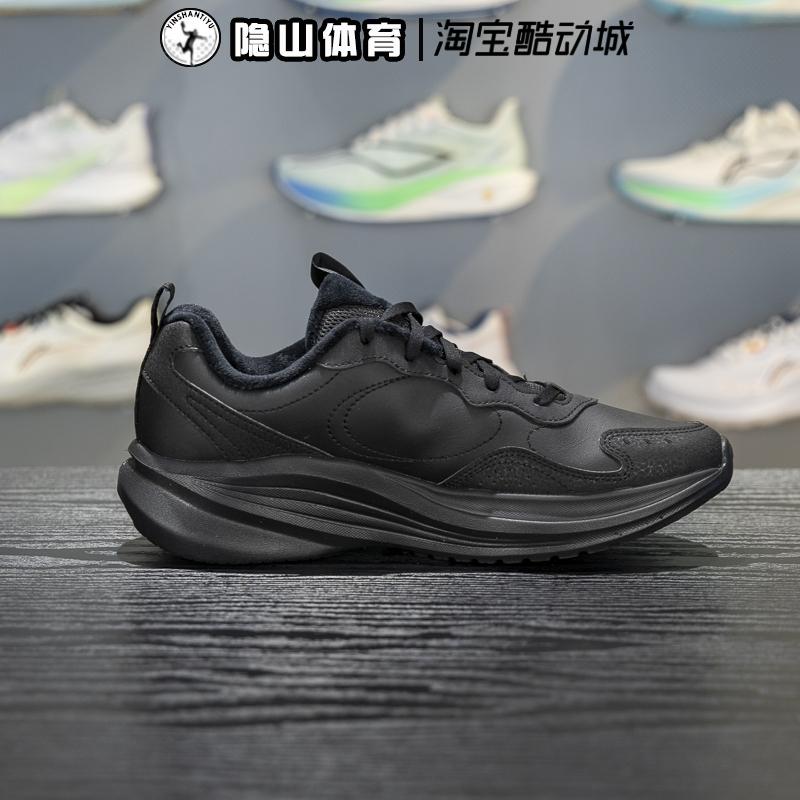 李宁男鞋2025新款轻风 v2运动加绒保暖缓震耐磨跑步鞋ARSV109-8 - 图0