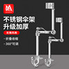 Electric bicycle umbrella stand bicycle parasol support fixed bracket