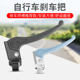 Bicycle brake handle, folding bicycle universal plastic brake handle
