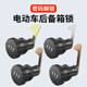 Electric car trunk lock anti-theft password lock trunk lock
