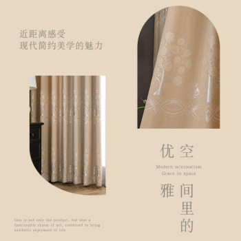 Blackout curtain fabric ຜະລິດຕະພັນສໍາເລັດຮູບລາຄາຖືກ clearance ເຕັມ sunshade ຫ້ອງນອນ bay window 2023 ຫ້ອງດໍາລົງຊີວິດໃຫມ່ Shaoxing Keqiao