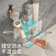 Aigada knob suction cup drain chopstick tube
