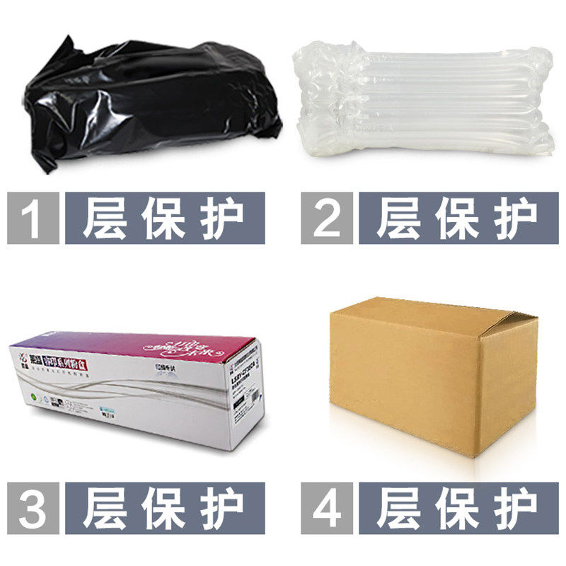 莱盛戴尔1130 1133 1135n墨盒硒鼓 莱盛洽裕硒鼓/粉盒