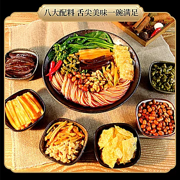 螺阿姨柳州螺蛳粉石螺清香酸辣米粉正宗特产[9元优惠券]-寻折猪