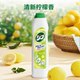 Cif Jingjie multifunctional cleansing milk microcrystalline particles effectively remove stains without damaging the surface kitchen bathroom white shoes