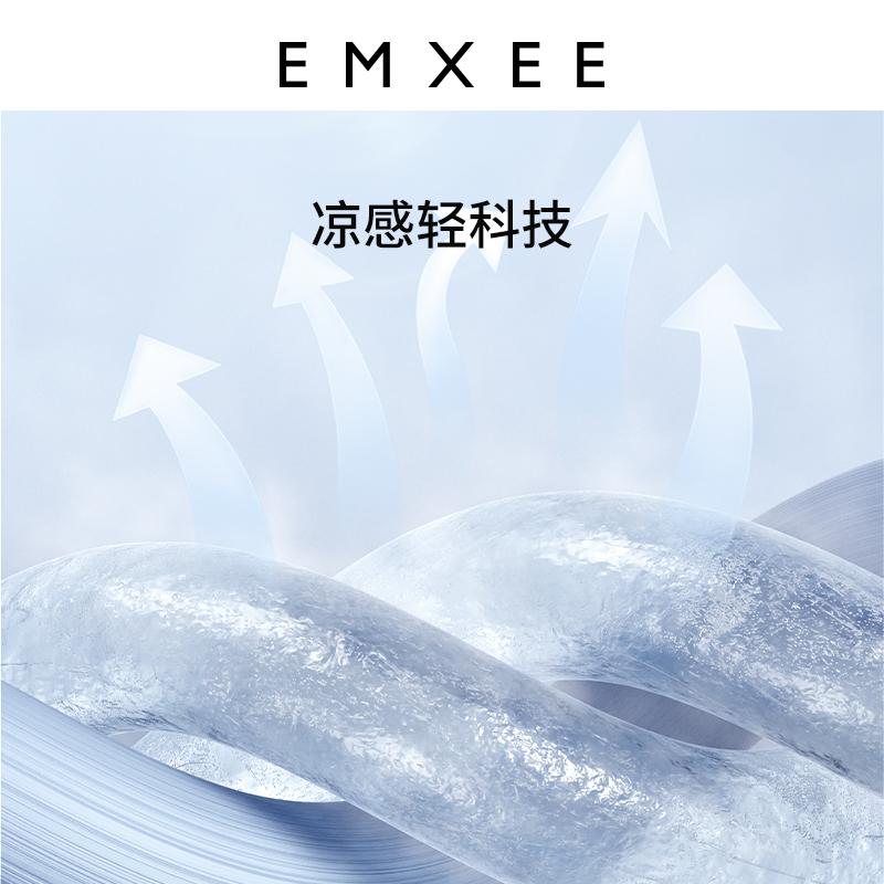 嫚熙夏薄款孕妇睡衣莫代尔产妇哺乳月子服