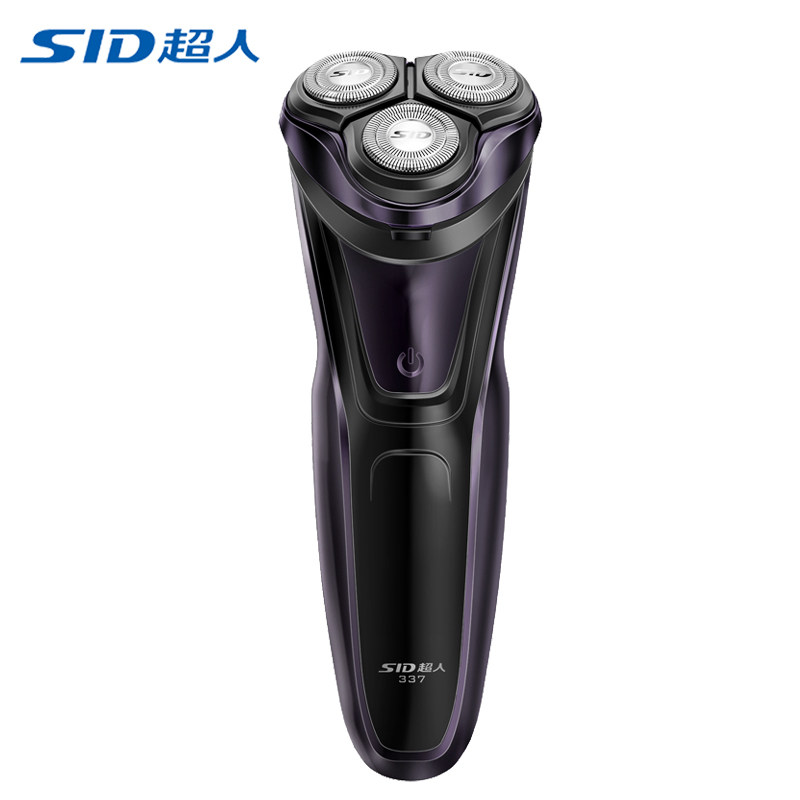 超人电动男全身水洗智能正品胡须刀 超人掌盾剃须刀