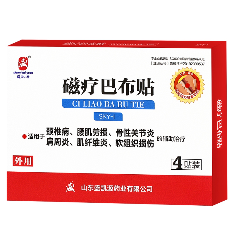 图5