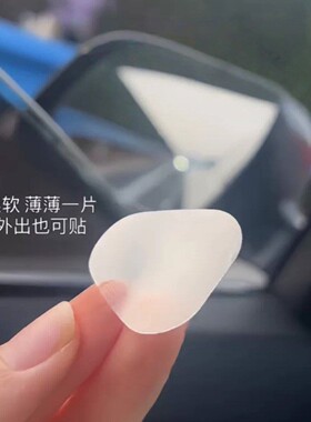 眉头川字纹贴防皱眉神器睡觉专用提拉紧致淡化眉间贴抬头纹额头贴
