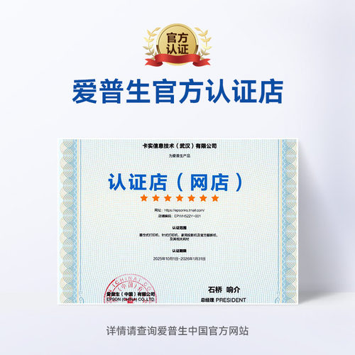 原装EPSON爱普生LQ-670K+T LQ660K LQ-680K LQ670K色带 LQ680Kpro S015016  660KE 860 LQ2550色带框芯架条盒 - 图3