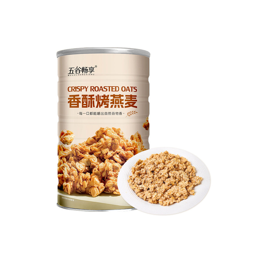 香酥烤燕麦即食干吃代餐纯燕麦片懒人速食免煮无添加营养谷物400g,淘宝优惠券,粉丝福利购,淘宝优惠卷