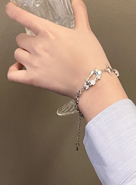 日韩小众不规则镂空设计手链