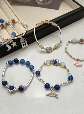 韩国宇宙星球弹力绳镂空尾巴手链