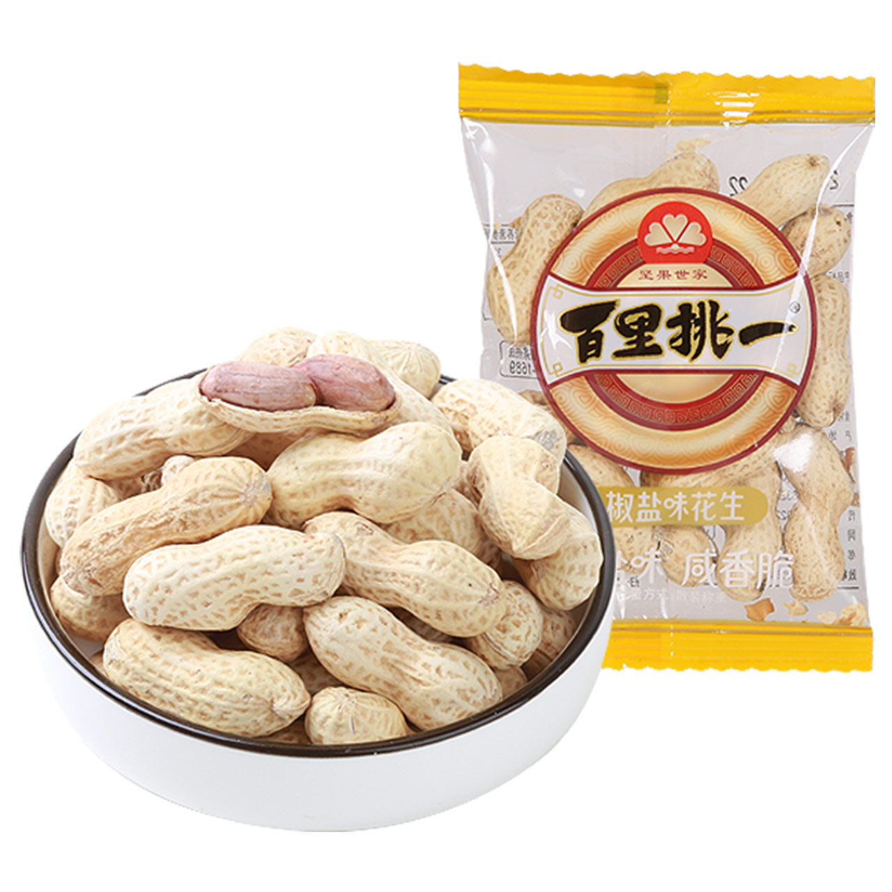 旭东百里挑一1000g袋装水煮花生 百里挑一食品花生