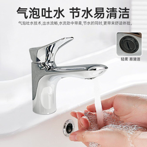 [政府补贴]TOTO水龙头DL352R单柄双控冷热水面盆台盆龙头(05-F) - 图1