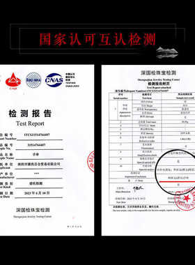 豆蔻时光和田玉碧玉手链