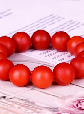 精品15-16mm保山南红玛瑙手串