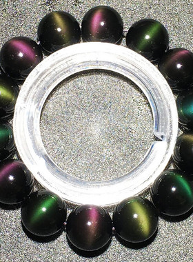 16mm猫眼彩虹眼黑曜石手串