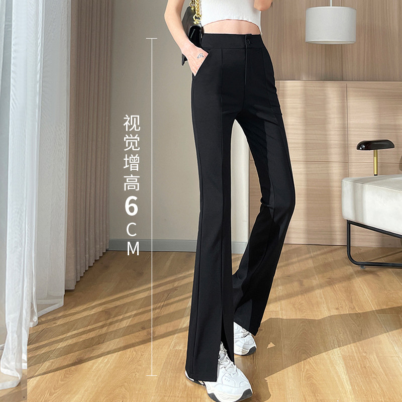 开叉西装高弹力春秋季2023年新款微 织先森休闲裤