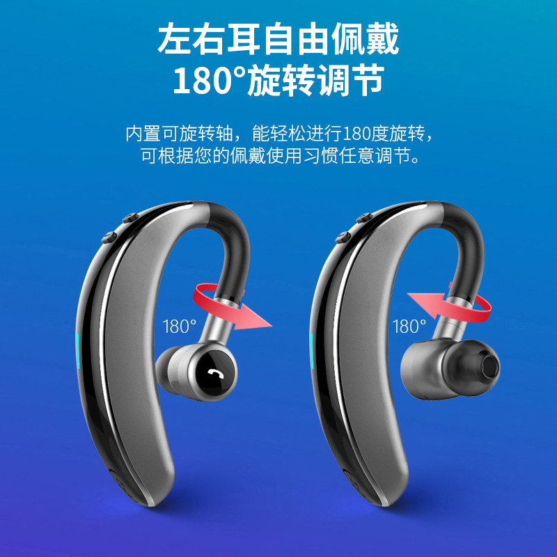 来电报姓名超长 vivo华为oppo耳机 全颂鸣翠鸟蓝牙耳机