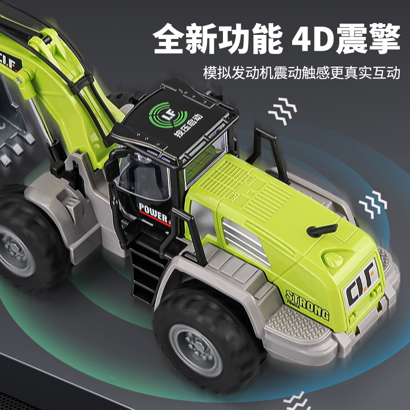 儿童2023新款玩具车仿真4D震动工程车玩具大吊车挖掘机压路车男孩-图3