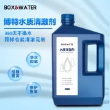 Очистка воды для очистки воды для очистки воды для очистки воды, дезинфекция, стерилизации, капля очищения.