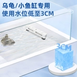 Рыба резервуара низкого уровня воды нагревательный стержень Автоматическая постоянная температурная частота преобразование электрическая нагревательная нагреватель