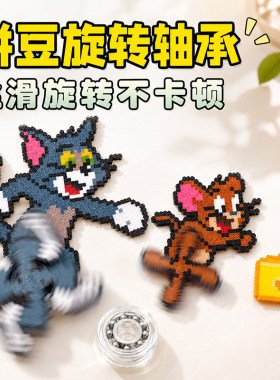 迷你金属旋转轴承美甲旋转diy手工制作石塑粘土玩具模型转盘配件