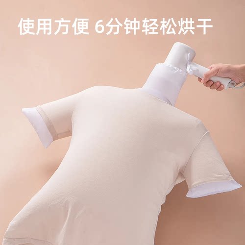 吹风机快速干衣袋子便携吹干羽绒服蓬松神器衣物烘干袋风干机家用 - 图1