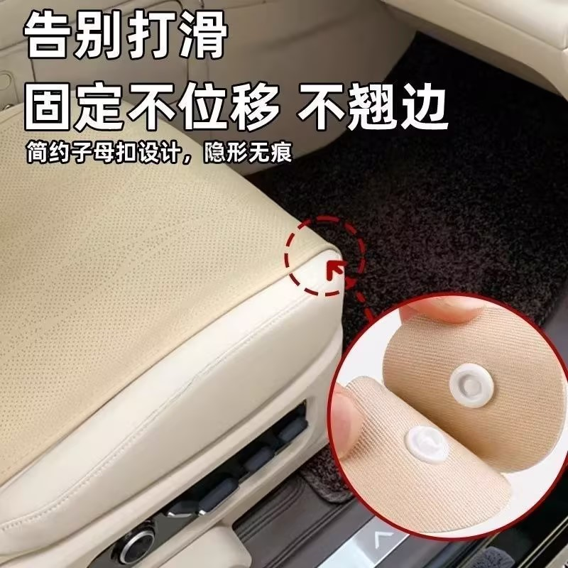汽车坐垫固定神器坐垫防滑贴隐形固定车用脚垫坐垫防位移固定神器,淘宝优惠券,粉丝福利购,淘宝优惠卷