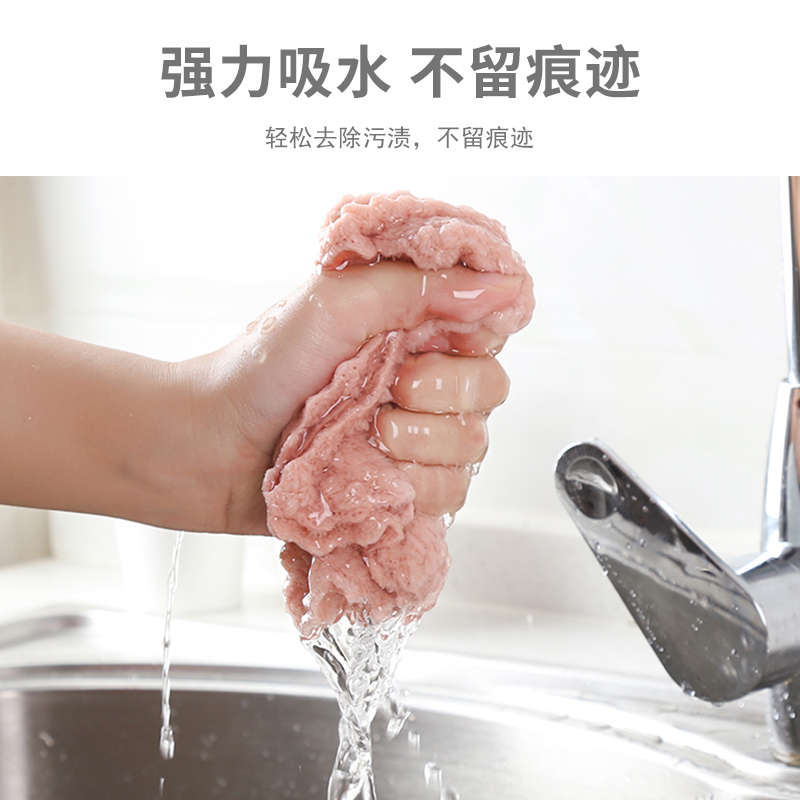 御意旗舰店洗碗布家用抹布家务清洁洗碗巾去油吸水不掉毛厨房用品懒人抹布2