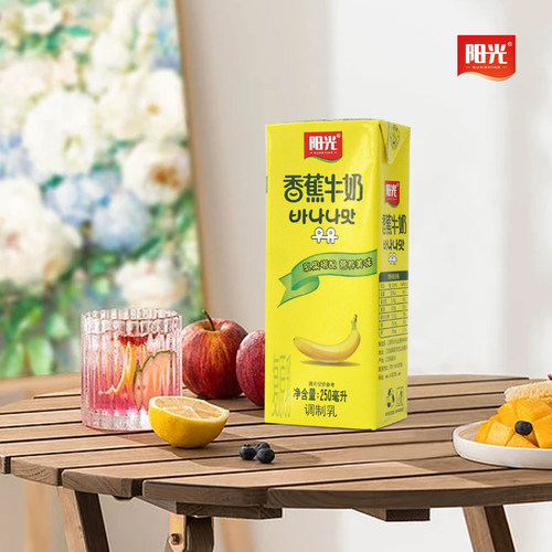阳光香蕉牛奶饮品饮料250ml*12盒整箱学生早餐奶 - 图2