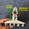 FAW five-way branch fuse box car truck modification