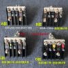 FAW five-way branch fuse box car truck modification