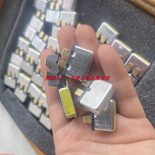 大众奥迪A4A6热敏自恢复15 20 30A保险丝片443 937 105AB座椅改装 - 图0