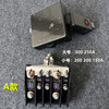 FAW five-way branch fuse box car truck modification