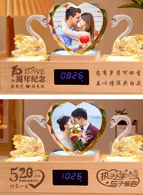 照片定制旋转订婚新婚礼物送新娘