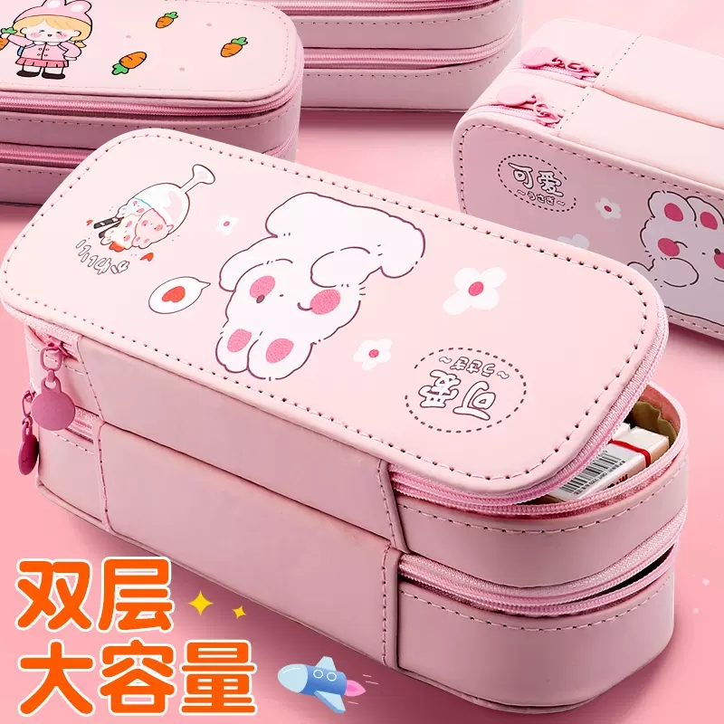 女孩铅笔袋大容量文具袋，轻薄耐用，造型更加饱满好看-第4张图片-提都小院