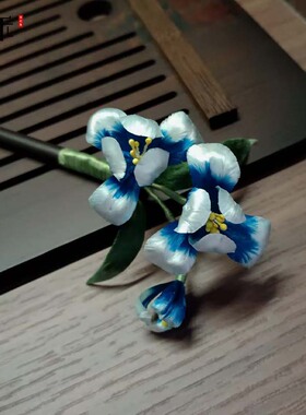 古风手工蚕丝绒花兰花发簪汉服