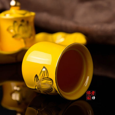 Golden Sketching Reliefs V Lotus Set Cup Ceramic Lotus Flower Holy Water Cup Buddha for the Buddhas Hall of Fly Buddha Supplies for a bag