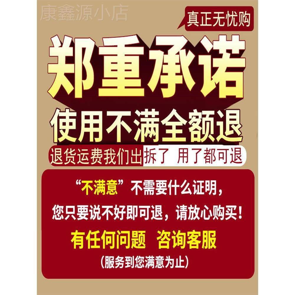 【腰疼秘方】腰突压迫神经腰疼腰痛专用药贴膏腰椎部位型贴膏ZY - 图3