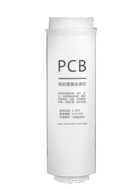 YCZ-CX120-C8/C80原厂滤芯
