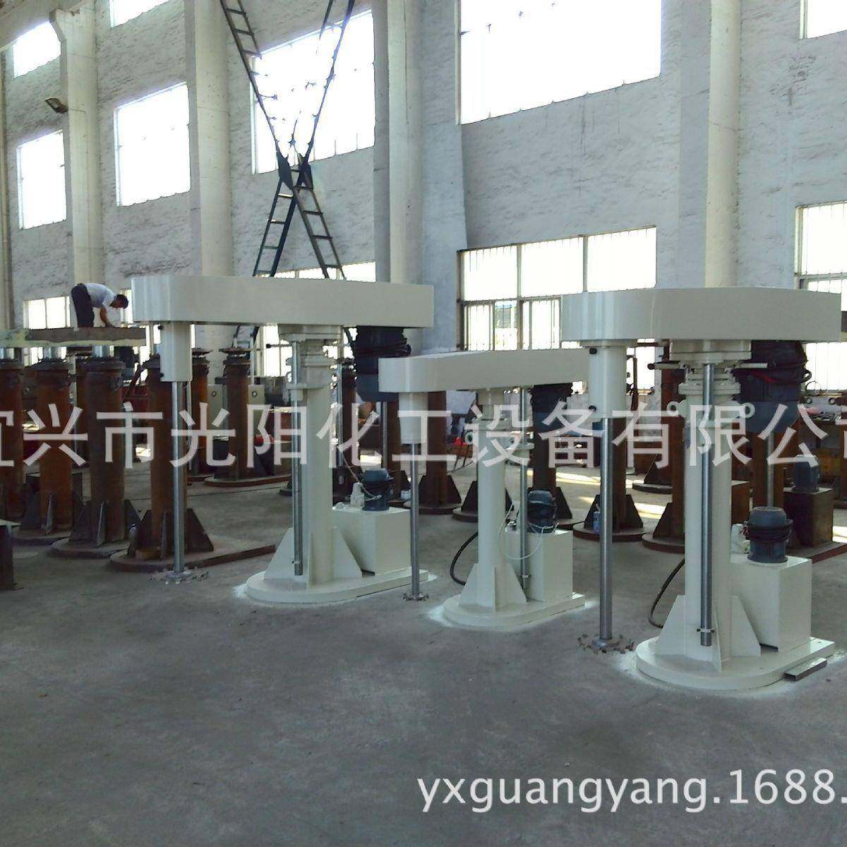 防爆分散机高速变频分散机油漆分散机化工分散机液压升降分散机,淘宝优惠券,粉丝福利购,淘宝优惠卷