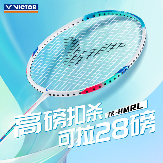 胜利铁锤升级版VICTOR威克多羽毛球拍樱花刃TKSR入门全碳素进攻