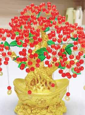 招财进宝发财树元宝手工DIY材料