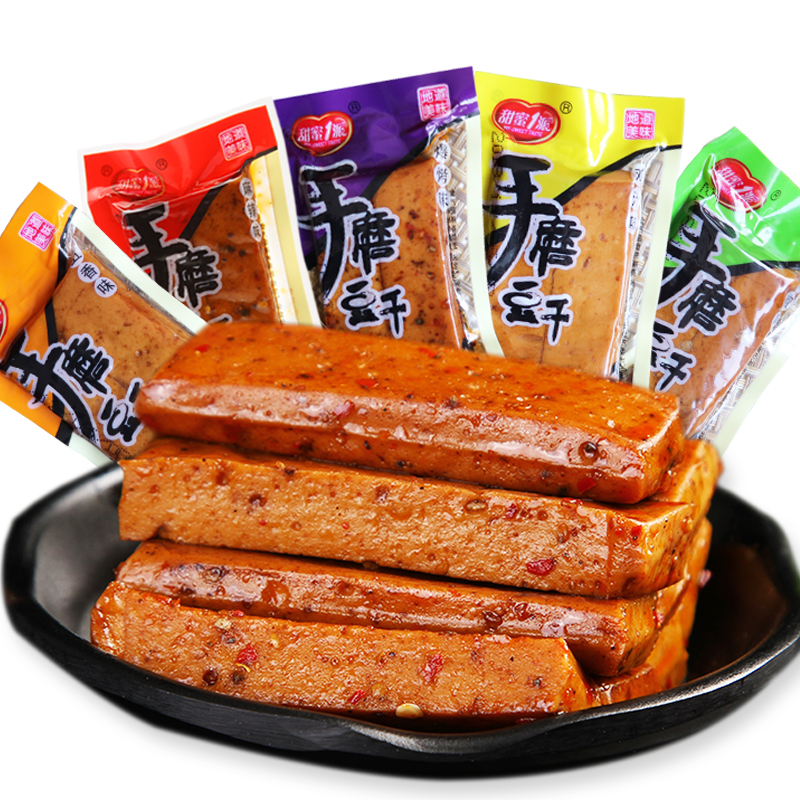 甜蜜1派食品旗舰店甜蜜1派重庆手磨豆干网红零食豆腐饭麻辣味多样口味新美味0